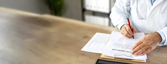 医療関係者向け情報